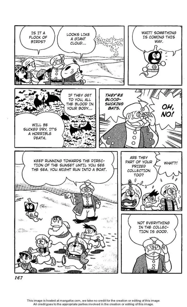 Doraemon Long Stories Chapter 11.5 13